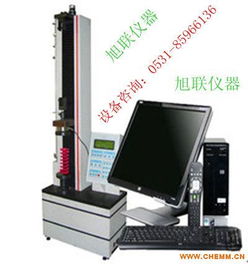 彈簧力學(xué)性能教學(xué)實(shí)驗(yàn)設(shè)備 抗壓力與抗拉力檢測系統(tǒng)