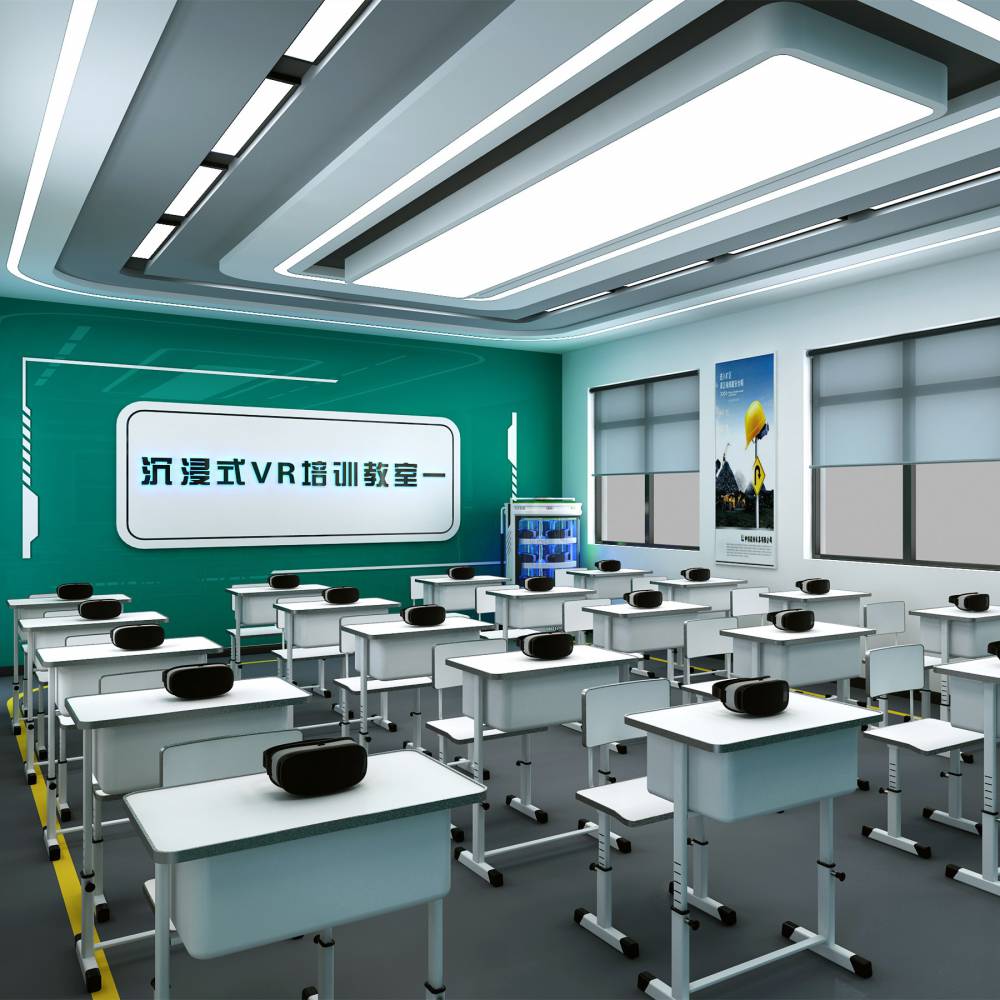 VR化工廠安全實訓室 科技賦能，筑牢化工安全教育防線