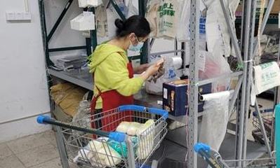 左手生鮮蔬菜，右手日用百貨 便捷送到家，化妝品批發一站式服務
