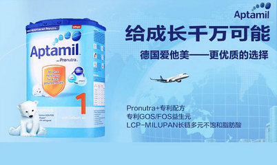 國(guó)際媽咪育兒