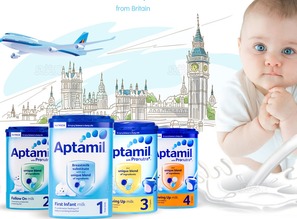 海淘直郵德國愛他美奶粉價(jià)格,在德國售價(jià)多少錢 愛他美專欄 專題文章 國際媽咪海淘母嬰商城 海外實(shí)體自營母嬰特賣商城