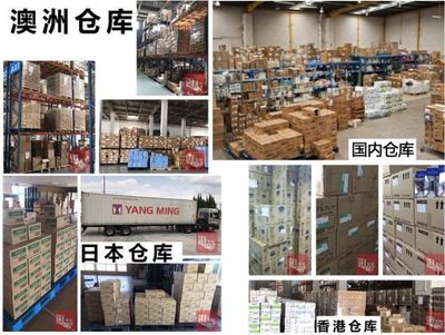 【懷化電臺(tái)】海淘還在找代購?懷化這個(gè)地方幫你一站式購齊!