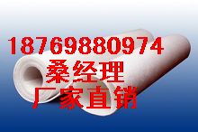 供應(yīng)泰安養(yǎng)殖池防滲膜廠家 陜西養(yǎng)魚養(yǎng)泥鰍池防滲膜產(chǎn)品圖片高清大圖