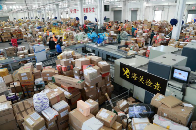 雙十一海淘下單次日就到貨!海關(guān)開足馬力保障跨境電商24小時(shí)通關(guān)