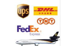 煙臺國際快遞哪個產(chǎn)品好,品質(zhì)好的青島物流的服務好不好