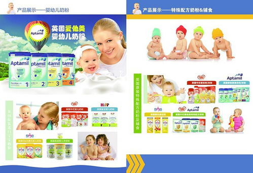 海淘種草貼 如何選擇靠譜的英國轉(zhuǎn)運公司，搞定海淘物流