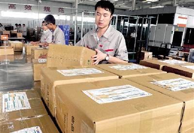 海外商品從鄭州保稅倉發貨，鄭州海淘者有望48小時收貨