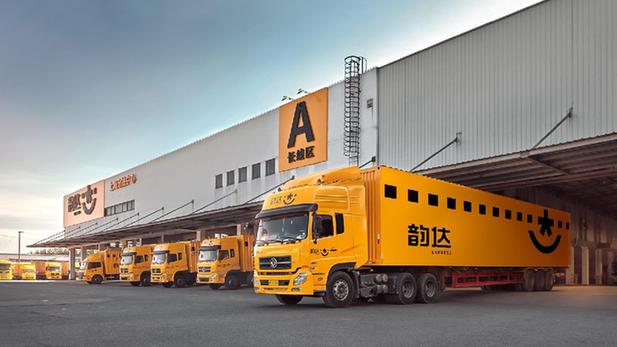 菜鳥攜手物流業助力天貓雙11 無人倉遍地開花，分揀線突破百條，海淘物流提速升級