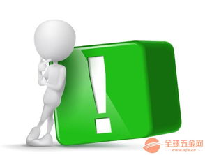 英國直郵中國 東邦全球物流，經濟快捷的海淘首選